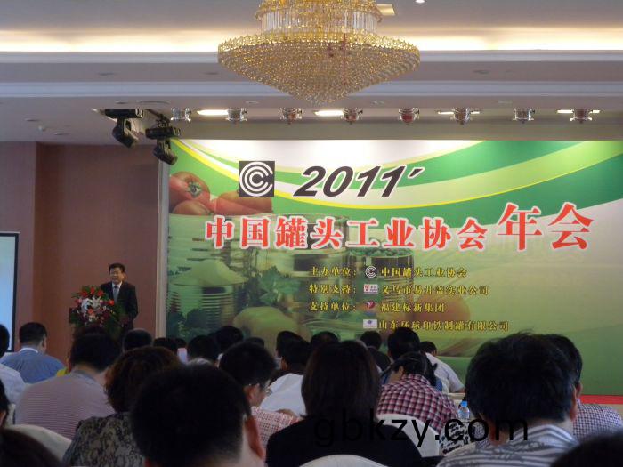 20110524092446318.jpg