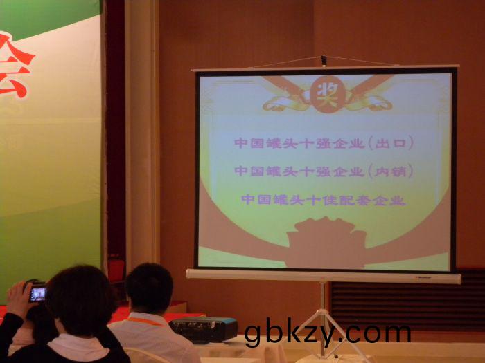 20110524092507372.jpg