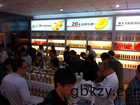 20130409133418799.jpg