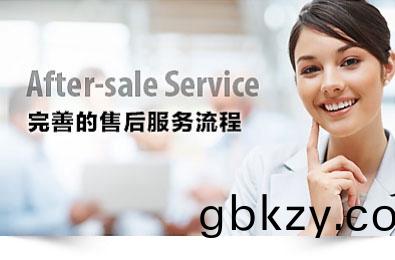 完善(shan)的售后服(fu)務流程(cheng)