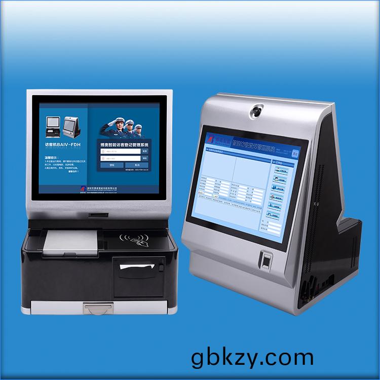 15寸(cun)雙(shuang)屏智(zhi)能訪(fang)客(ke)登(deng)記係統(tong)