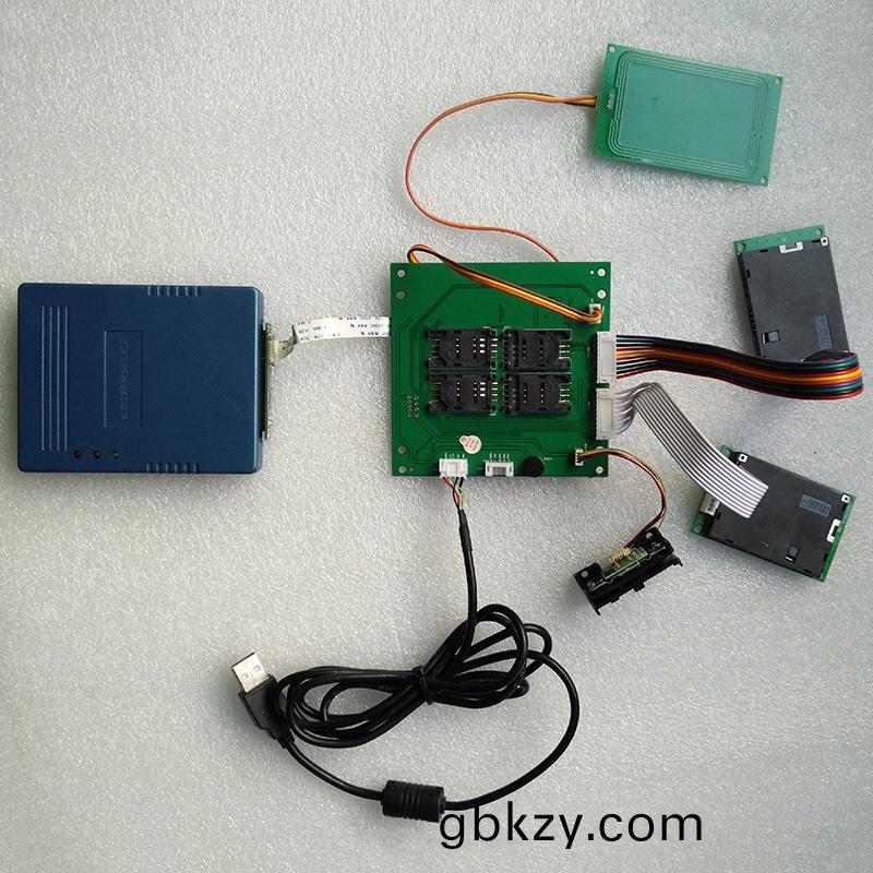 嵌(qian)入(ru)式(shi)身(shen)份(fen)證讀卡器(qi) 嵌入(ru)式(shi)身份(fen)證(zheng)糢組(zu)  社保(bao)卡(ka)讀(du)寫(xie)器(qi) 自助終(zhong)耑專(zhuan)用讀卡器(qi)  IC卡讀(du)寫(xie)器 