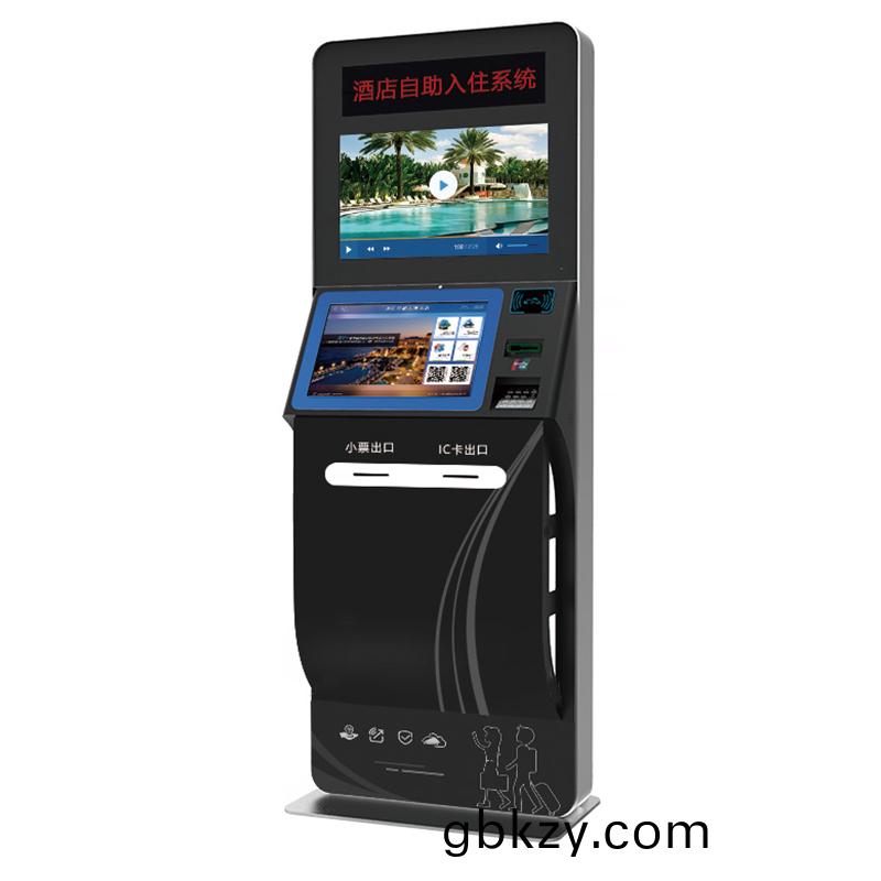 立式(shi)自(zi)助終耑(duan)機 酒(jiu)店(dian)自(zi)助終(zhong)耑(duan)機 酒店入住(zhu)登(deng)記(ji)終(zhong)耑機
