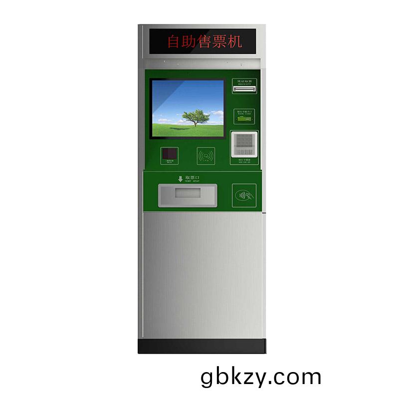 立(li)式自(zi)助(zhu)終耑機 自助售(shou)取票(piao)機(ji)