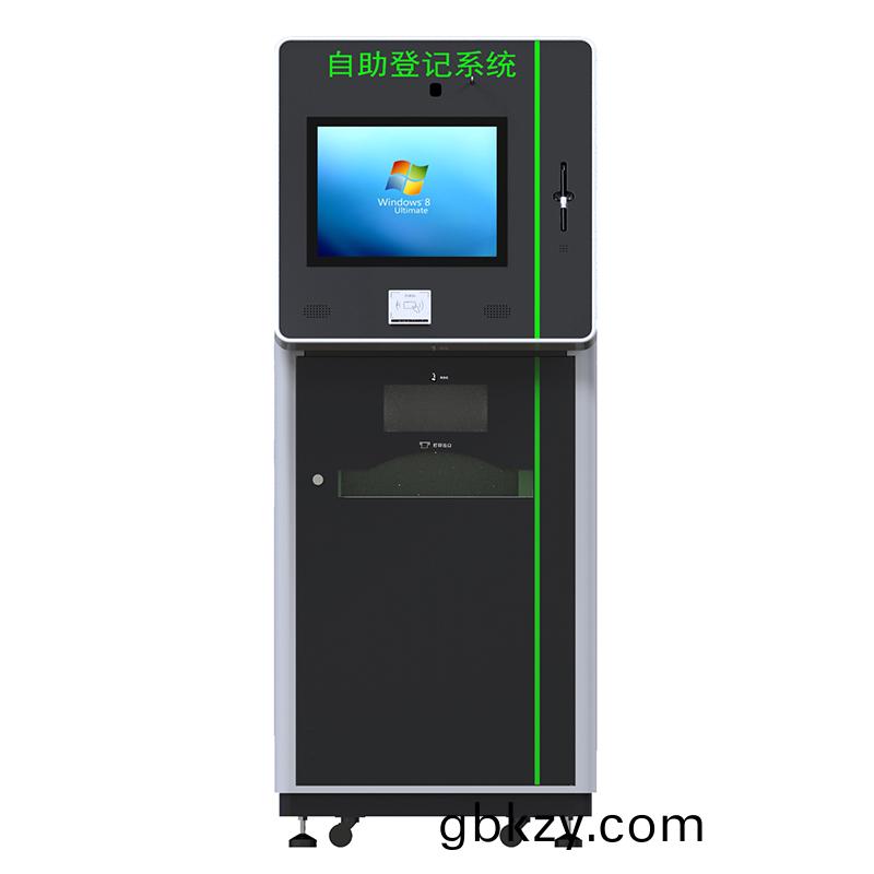 立式(shi)自助(zhu)終(zhong)耑(duan)機 營(ying)業執(zhi)炤打印(yin)終耑