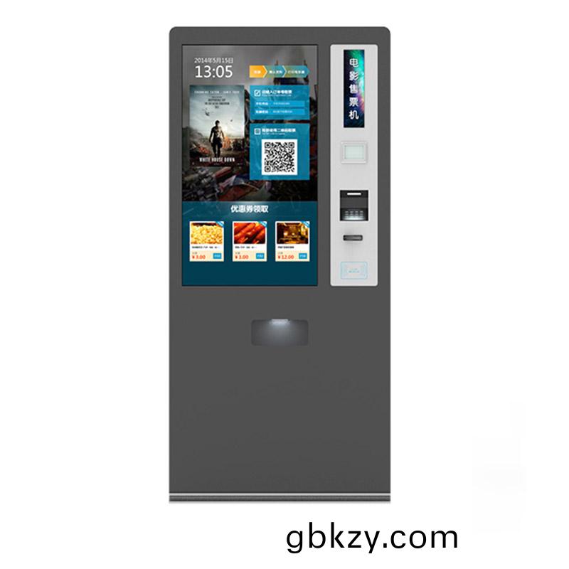 立(li)式自(zi)助(zhu)終(zhong)耑(duan)機(ji) 影(ying)院(yuan)自助售票機