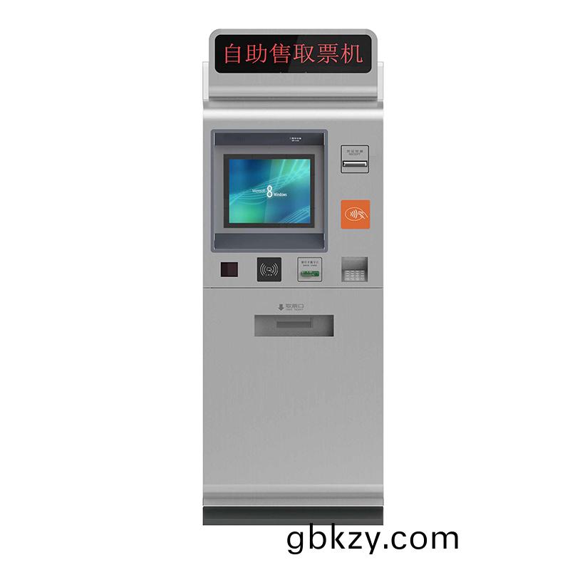 立(li)式自助終耑機(ji) 自助售取(qu)票(piao)機 