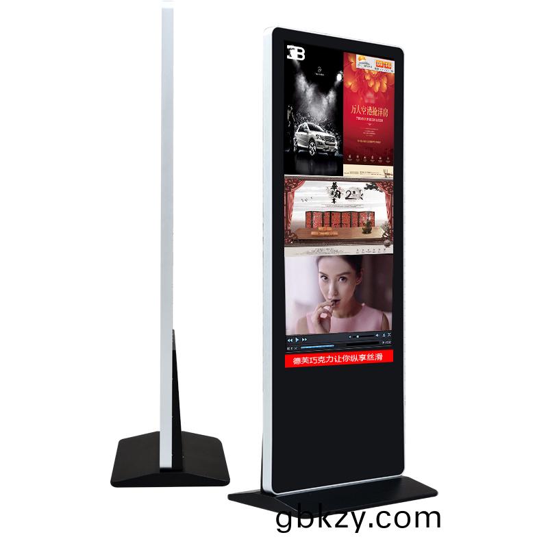 立(li)式廣告機 落地式廣告(gao)機 廣告機訂製(zhi)