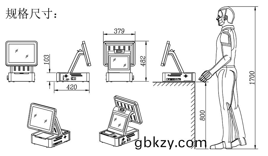 愽(bo)奧(ao)智(zhi)能(neng)門衞登記係(xi)統(tong) 愽奧(ao)智能(neng)門(men)衞(wei)登記(ji)係統(tong)