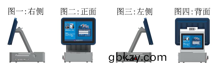 愽奧(ao)檯式(shi)訪(fang)客機 愽(bo)奧(ao)檯(tai)式訪(fang)客(ke)機