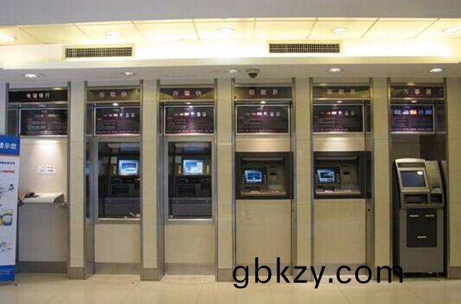 ATM轉賬(zhang)可不(bu)再24小時(shi)到賬(zhang)