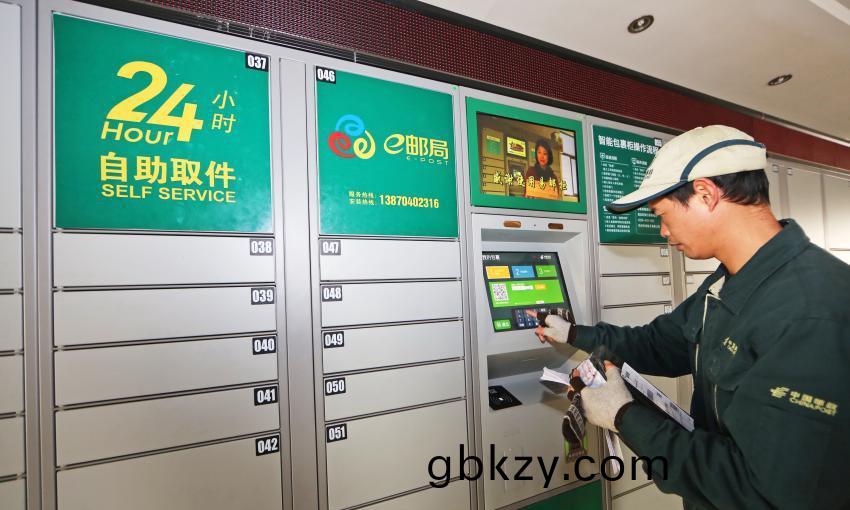 人臉識(shi)彆，刷(shua)臉(lian)取(qu)件讓(rang)快(kuai)遞更(geng)方便(bian)