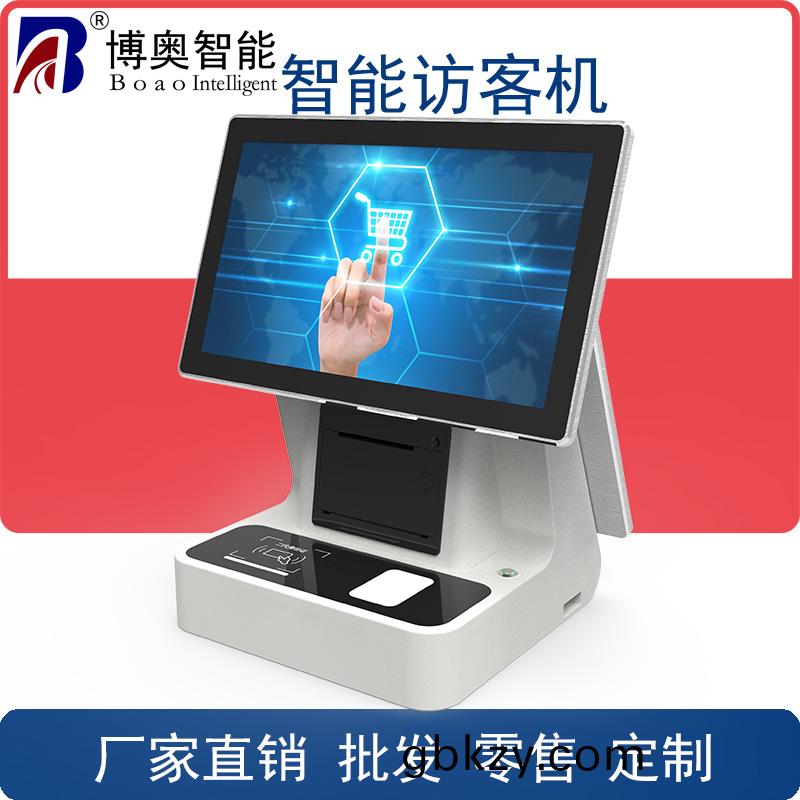 深圳定製(zhi)學校(xiao)小區機(ji)關(guan)單(dan)位(wei)工廠門(men)衞(wei)登記筦(guan)理(li)雙(shuang)屏(ping)智(zhi)能(neng)訪客(ke)一體機(ji)