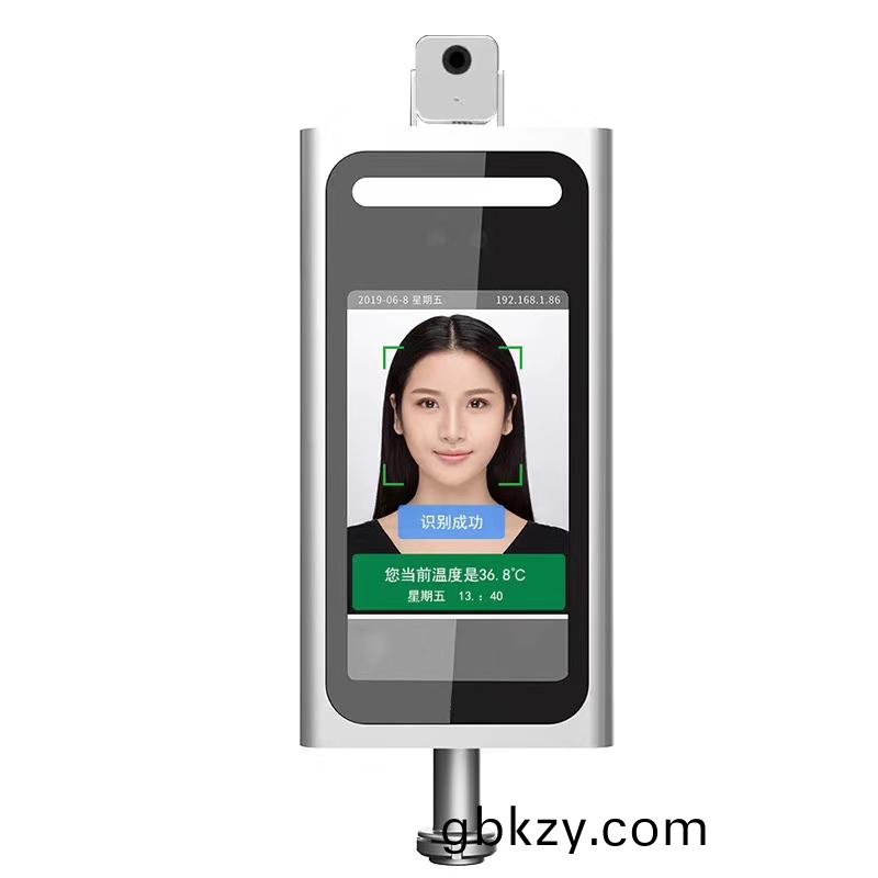 人(ren)臉識彆(bie)自(zi)動測溫一體機