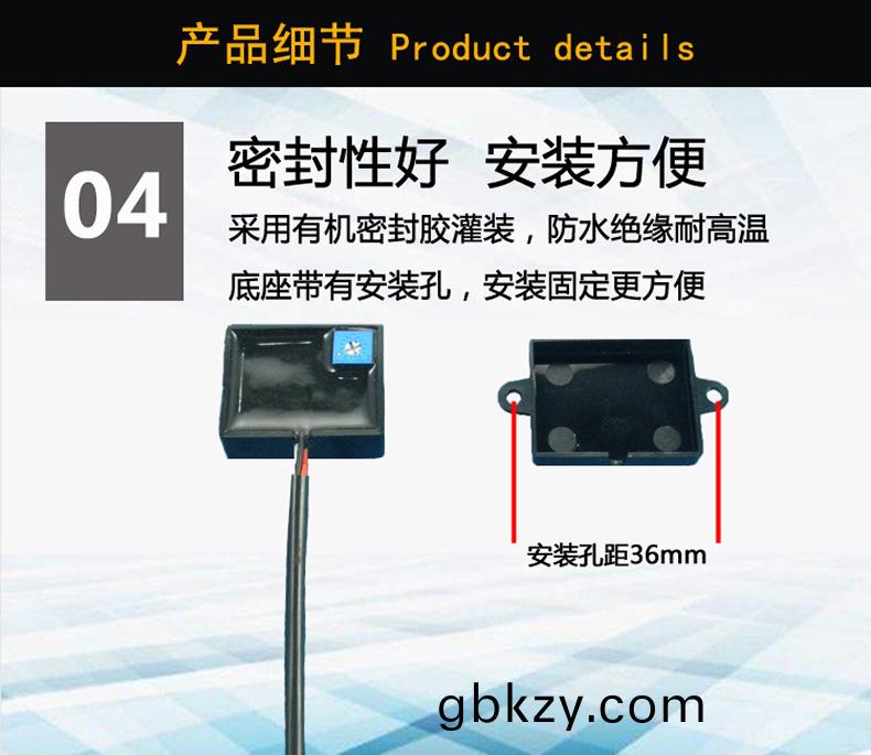 終耑機魔(mo)鏡燈(deng)箱(xiang)智能(neng)傢(jia)居(ju)人(ren)體主(zhu)動(dong)式紅(hong)外感(gan)應(ying)開(kai)關5V-12V-24V感(gan)應(ying)器(qi)