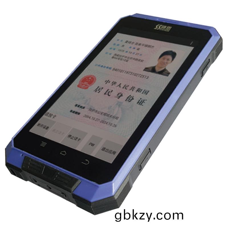 神思SS628-500C便攜(xie)式身份證(zheng)讀(du)卡(ka)器指紋(wen)採(cai)集(ji)人臉識(shi)彆比(bi)對(dui)手(shou)持閲(yue)讀(du)器