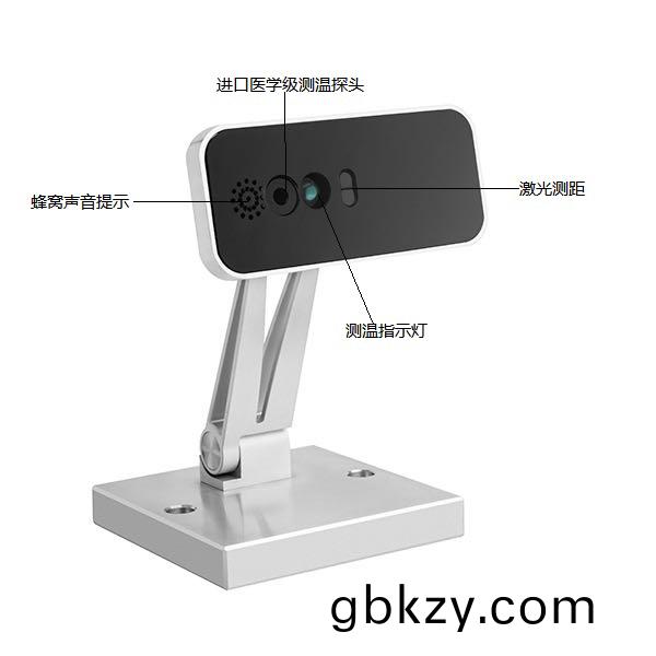 非(fei)接觸式(shi)車載WIFI4G語音(yin)播(bo)報(bao)高(gao)溫警(jing)告手(shou)腕(wan)額頭手(shou)掌(zhang)人(ren)體(ti)自動測溫儀