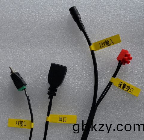 BA-R120A無線(xian)雙光熱(re)成像測溫(wen)儀