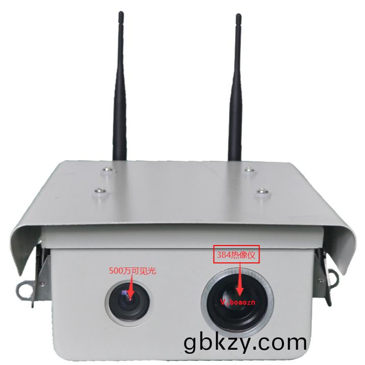 BA-R120A無線(xian)雙(shuang)光(guang)熱(re)成(cheng)像(xiang)測(ce)溫(wen)儀 BA-R120A無線雙光熱成像測溫(wen)儀