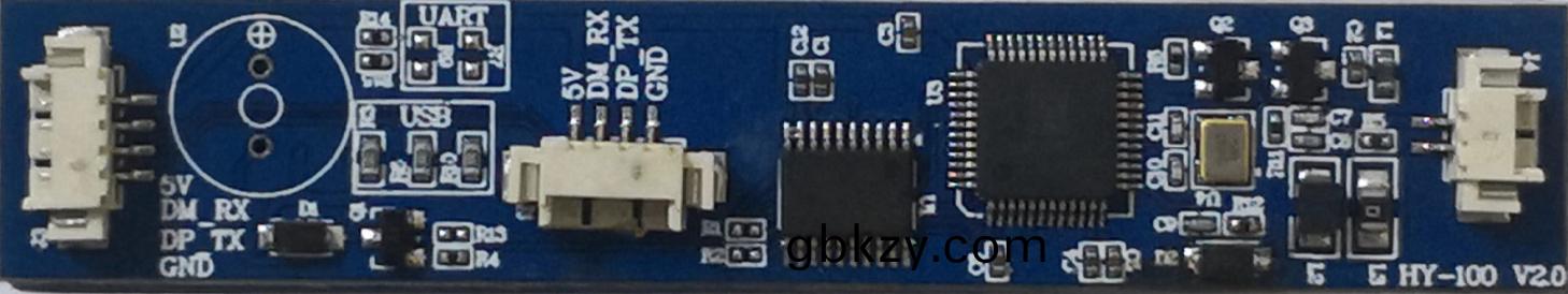 愽奧(ao)智能(neng)嵌(qian)入(ru)式身(shen)份證(zheng)讀(du)卡器(qi)主(zhu)控(kong)闆(ban)糢組(zu)隻需(xu)29元(yuan)