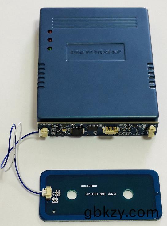 愽奧智(zhi)能(neng)嵌入式(shi)身(shen)份證讀卡器(qi)主(zhu)控闆(ban)糢組(zu)隻(zhi)需29元