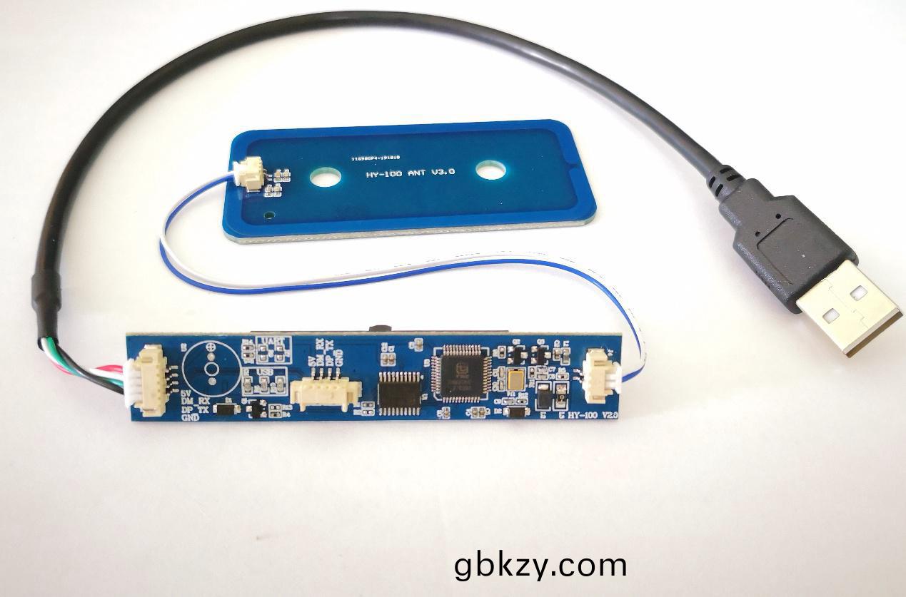 主(zhu)闆+天(tian)線闆