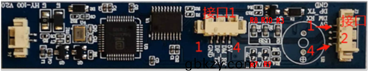 愽奧(ao)智能嵌入式(shi)身(shen)份(fen)證(zheng)讀(du)卡器主(zhu)控(kong)闆(ban)糢組(zu)隻(zhi)需29元