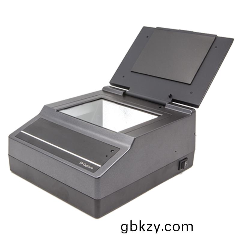 機場酒(jiu)店國外(wai)護(hu)炤Passport-OCR識彆(bie)器(qi)信(xin)息(xi)採集錄入設備IDCV掃(sao)描(miao)儀