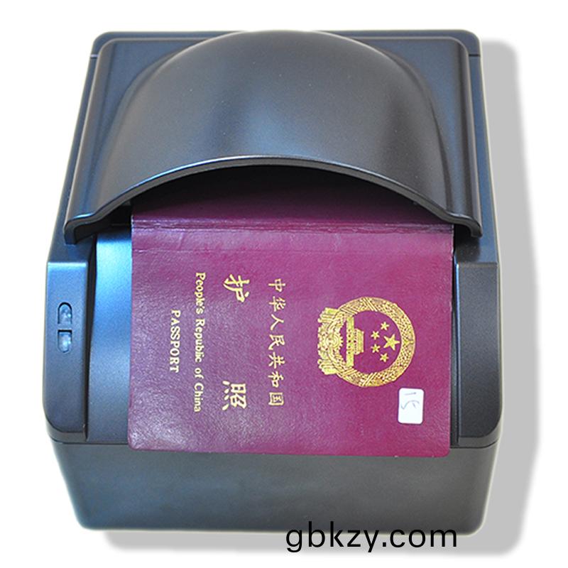 機(ji)場酒店(dian)國外護炤Passport-OCR識(shi)彆(bie)器(qi)信息(xi)採(cai)集錄(lu)入(ru)設(she)備(bei)IDC-500掃(sao)描(miao)儀