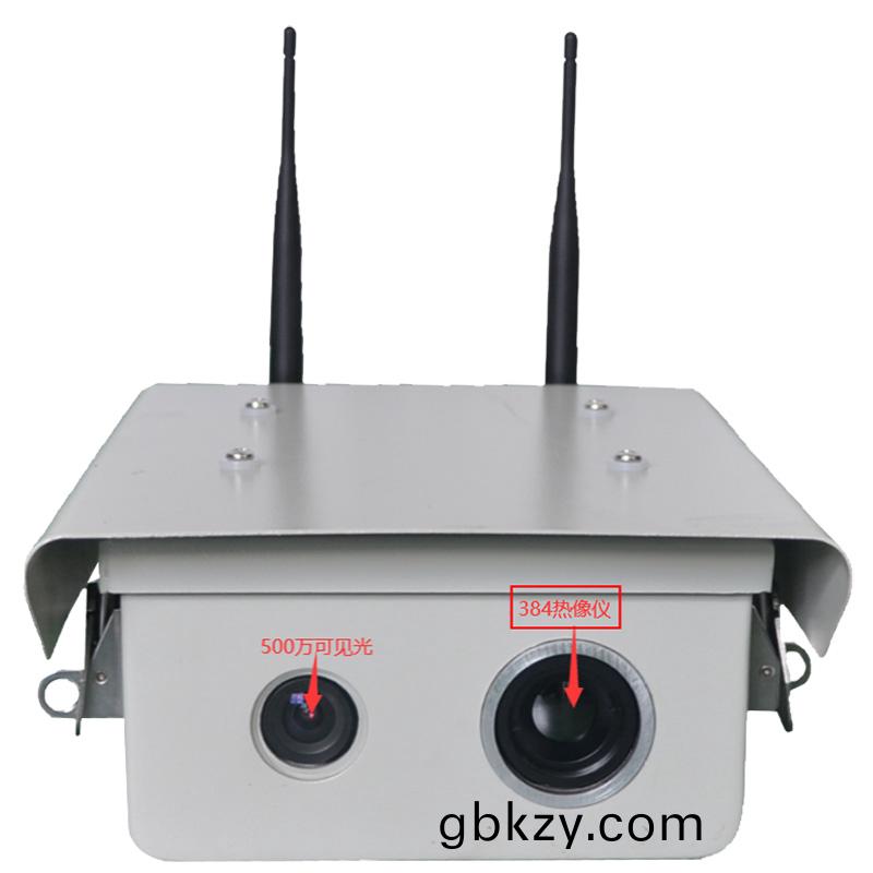 歐美俄(e)儸斯(si)印度(du)國傢中英文(wen)疫情(qing)防控無線WiFi紅外雙(shuang)光熱成(cheng)像測(ce)溫(wen)儀(yi)