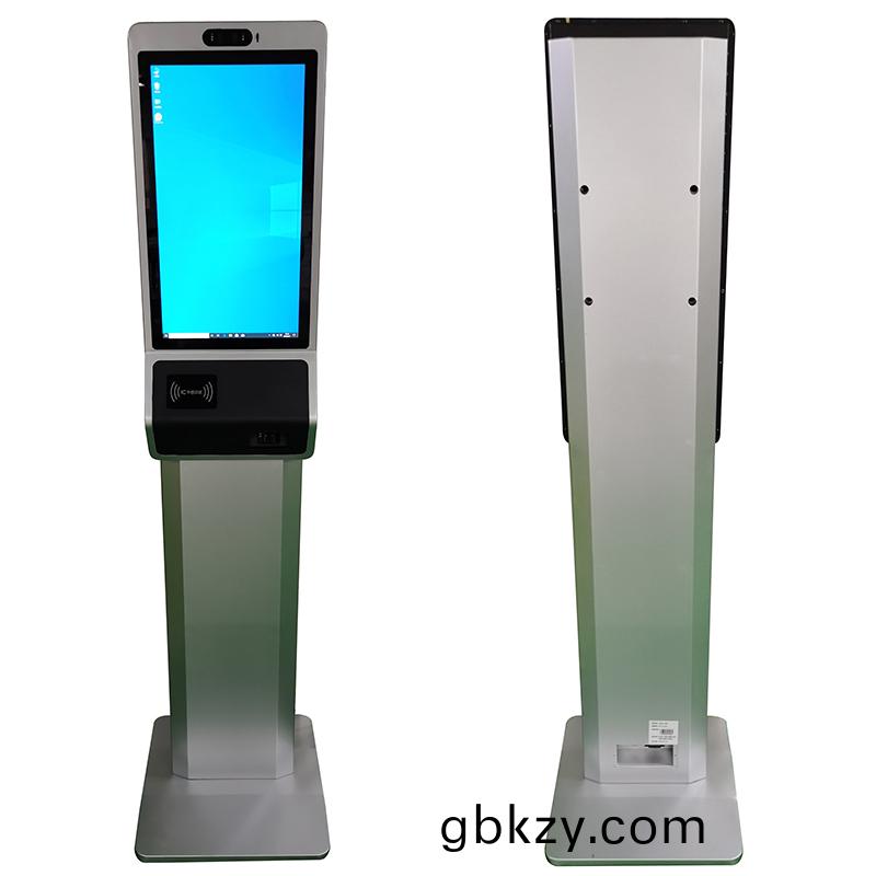 立式(shi)21.5寸電(dian)容(rong)觸摸豎(shu)屏(ping)顯(xian)示(shi)雙目攝(she)像(xiang)頭人(ren)臉識彆(bie)終耑一(yi)體機(ji)支持功能(neng)定(ding)製