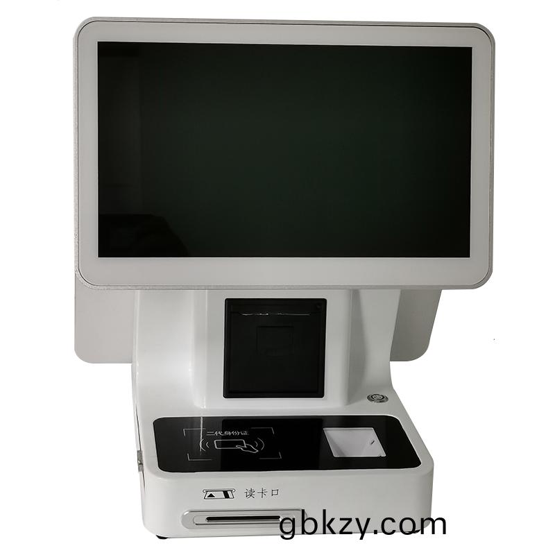 小(xiao)區學(xue)校酒店(dian)寫(xie)字樓(lou)藥店醫療社(she)保(bao)卡讀(du)取(qu)訪客登(deng)記(ji)13.3寸(cun)檯(tai)式多(duo)功(gong)能一體(ti)機(ji)