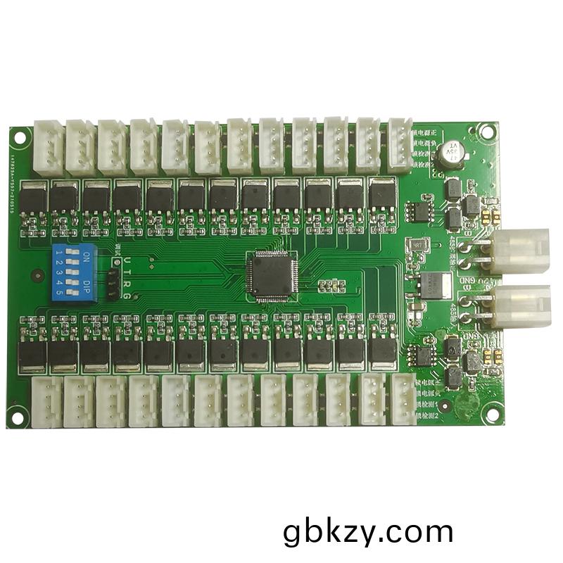 電(dian)子(zi)鎖控製闆(ban)24路(lu)鎖(suo)控闆定(ding)製開(kai)髮快(kuai)遞(di)櫃筦理係(xi)統各(ge)種智(zhi)能(neng)儲物櫃輭(ruan)件APP