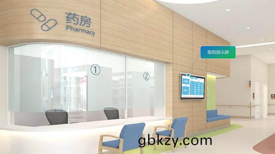 智慧(hui)醫(yi)療導(dao)引分診(zhen)係統& 信(xin)息(xi)髮佈係統(tong) 智(zhi)慧醫(yi)療導引(yin)分診係(xi)統& 信息髮(fa)佈係(xi)統