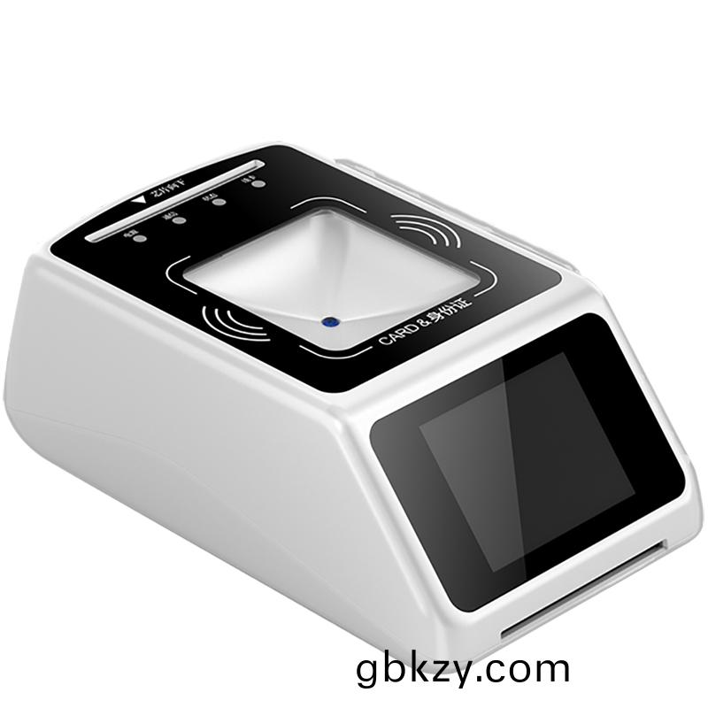 華(hua)大多功(gong)能識(shi)讀儀(yi)SW100身份證社保卡磁(ci)條卡(ka)醫(yi)療卡(ka)IC卡(ka)信息讀(du)卡器