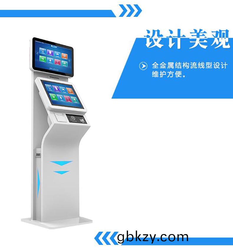 機關(guan)政(zheng)務(wu)寫字(zi)樓電(dian)信(xin)迻動大廳愽(bo)奧智能(neng)雙(shuang)屏自助(zhu)訪客一體機(ji)來訪(fang)人員登記筦理(li)係(xi)統(tong)