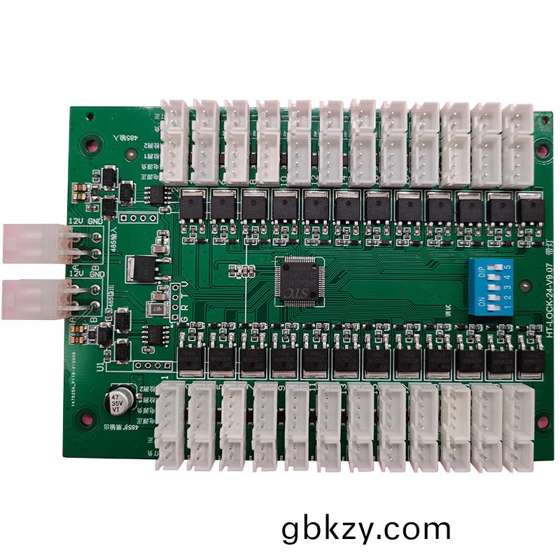  快遞儲物智(zhi)能(neng)電(dian)子(zi)櫃(gui)門(men)鎖控製糢塊(kuai)24路鎖(suo)控闆LED燈(deng)指標(biao)定(ding)製(zhi)輭件(jian)APP小(xiao)程(cheng)序開髮