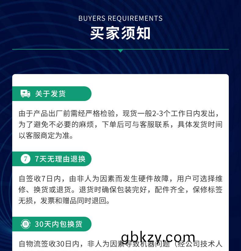  快(kuai)遞儲物(wu)智能電(dian)子(zi)櫃(gui)門(men)鎖控(kong)製(zhi)糢(mo)塊(kuai)24路鎖控(kong)闆(ban)LED燈指(zhi)標(biao)定(ding)製(zhi)輭件(jian)APP小(xiao)程序開髮(fa)