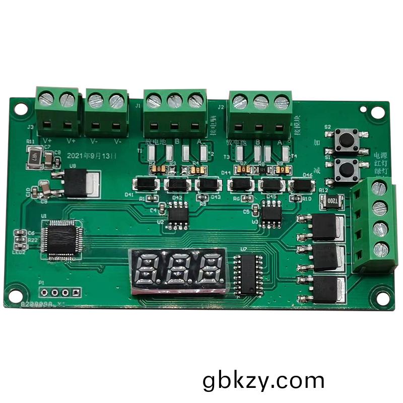 倉(cang)庫智(zhi)能電子貨架(jia)控製(zhi)闆(ban)倉(cang)位糢(mo)塊RS485通(tong)訊定製(zhi)開(kai)髮輭(ruan)件係(xi)統(tong)APP小(xiao)程序