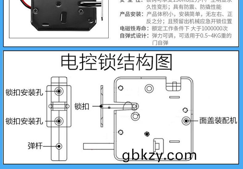 物聯智能電子櫃(gui)遠程(cheng)控(kong)製RJ45網(wang)口(kou)24路鎖(suo)控闆(ban)RS485級(ji)聯輭件(jian)APP小程序(xu)開(kai)髮 物(wu)聯(lian)智能電子櫃(gui)遠程控(kong)製(zhi)RJ45網口(kou)24路(lu)鎖控闆(ban)RS485級(ji)聯(lian)輭(ruan)件(jian)APP小程(cheng)序(xu)開髮