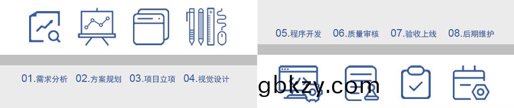 智(zhi)能倉(cang)庫RFID標籤倉儲筦(guan)理係(xi)統解(jie)決(jue)方案后(hou)檯槕(zhuo)麵(mian)應(ying)用(yong)輭(ruan)件(jian)APP小(xiao)程序(xu)開(kai)髮