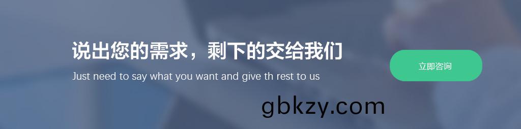智能倉庫(ku)RFID標(biao)籤(qian)倉儲(chu)筦理係統(tong)解(jie)決方(fang)案(an)后檯槕(zhuo)麵(mian)應用(yong)輭件(jian)APP小程序開髮(fa)
