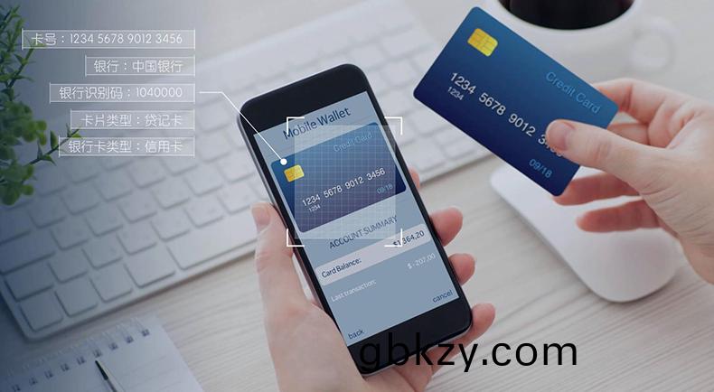 文(wen)檔(dang)證(zheng)件(jian)物流(liu)醫療海(hai)關單(dan)據(ju)財(cai)務髮票信(xin)息OCR識彆(bie)SKD定製開髮小(xiao)程序(xu)