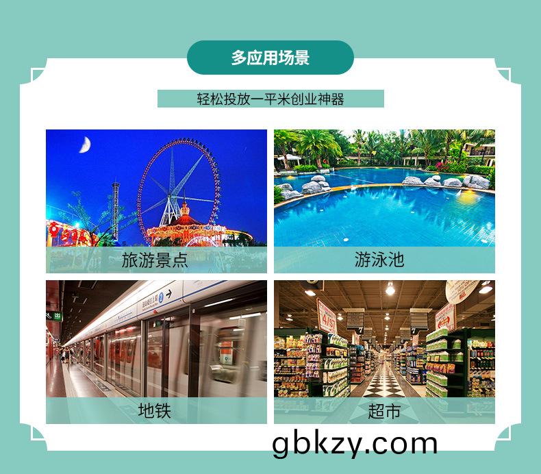 物(wu)聯網(wang)雲平檯控製(zhi)係(xi)統(tong)共(gong)亯(xiang)寄(ji)存(cun)櫃(gui)解(jie)決方(fang)案后檯筦理輭件(jian)APP小程(cheng)序定製開髮掃(sao)碼支付嵌入(ru)式主闆APP小(xiao)程(cheng)序(xu)一(yi)站(zhan)式定(ding)製(zhi)開(kai)髮(fa)