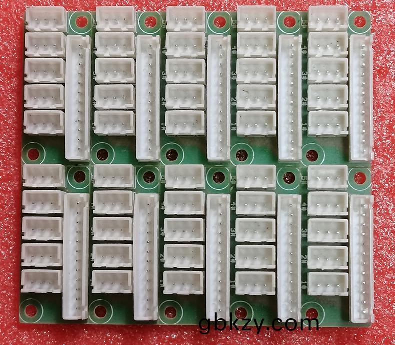 智能(neng)自助售貨櫃(gui)40路驅(qu)動(dong)糢塊定製(zhi)4G物(wu)聯(lian)控(kong)製闆WIFI藍(lan)牙PCBA方案(an)輭件APP開(kai)髮