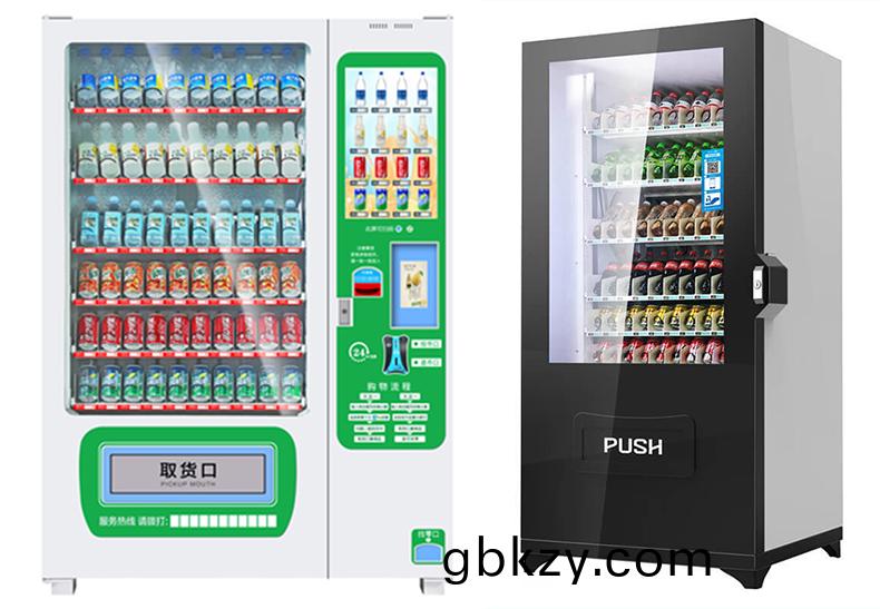 智(zhi)能自助售(shou)貨櫃40路(lu)驅(qu)動(dong)糢(mo)塊定(ding)製4G物(wu)聯(lian)控(kong)製闆(ban)WIFI藍牙(ya)PCBA方案(an)輭(ruan)件APP開(kai)髮(fa)