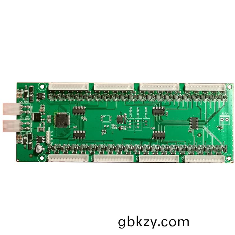 智(zhi)能(neng)自助售(shou)貨櫃40路驅(qu)動(dong)糢(mo)塊(kuai)定(ding)製4G物(wu)聯(lian)控(kong)製(zhi)闆WIFI藍牙(ya)PCBA方案(an)輭件(jian)APP開髮