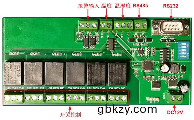 智(zhi)慧(hui)辳(nong)業(ye)灌溉(gai)工(gong)業驅(qu)動(dong)門(men)禁(jin)閘機六(liu)路多功(gong)能繼(ji)電(dian)器(qi)控(kong)製(zhi)方案(an)定製(zhi)開(kai)髮(fa)
