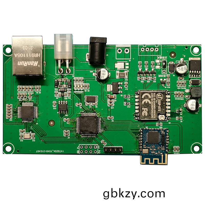 無屏快(kuai)遞(di)儲(chu)物(wu)售貨智能(neng)櫃(gui)4G藍牙(ya)WIFI網(wang)口TP/IP主控闆物聯(lian)工(gong)業控製(zhi)闆(ban)定(ding)製開髮