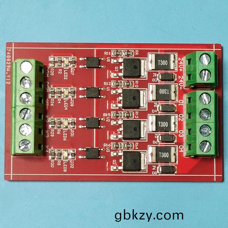 PLC4路擴展闆直流(liu)糢塊(kuai)帶(dai)短路(lu)保(bao)護(hu)自(zi)恢(hui)復(fu)保(bao)險放大定(ding)製開髮PCBA方(fang)案(an)